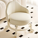 树浩万向轮家用小凳子滑轮矮凳带娃神器儿童带滑轮板凳懒人圆凳靠背椅