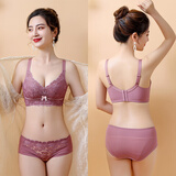 蓝色爱琴海无钢圈小胸显大四排扣聚拢内衣女上托收副乳胸罩防下垂文胸套装 紫色套装 75B /34B