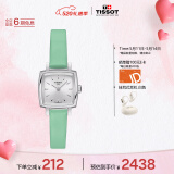 天梭（TISSOT）瑞士手表 小可爱系列皮带石英女表 母亲节礼物T058.109.16.031.01
