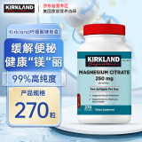 Kirkland Signature柯克兰柠檬酸镁胶囊 补镁元素运动缓解疲劳缓解便通秘便 美国进口