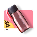 茶花塑料水杯时尚男女士运动随身杯子灰色透明杯便携提绳随手杯带茶隔 粉色提绳-520ml