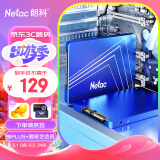 朗科（Netac）240GB SSD固态硬盘 SATA3.0接口 N530S超光系列 电脑升级核心组件