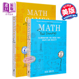 欢乐数学两本套 Math with Bad Drawings Ben Orlin 英文原版