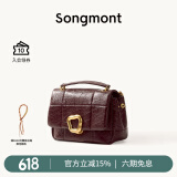 Songmont山下有松小号巧克力包新款牛皮斜挎链条软手机包 巧克力色(现货）
