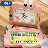 欣格儿童画板磁性婴幼儿早教学习机字母英文数字音乐有声点读机可擦写画画玩具2-3岁宝宝涂鸦板生日礼物粉色