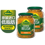 冠利进口芥末青瓜蓉汉堡酱低脂肪沙拉酱酸黄瓜酱俄式青瓜酱俄罗斯风味 芥末青瓜蓉350g*2瓶装