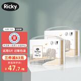乐芝 婴儿纸尿裤 男女宝宝超薄透气尿不湿 超薄透气尿裤 XL码72片（20-25斤）纸尿裤
