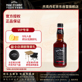 杰克丹尼（Jack Daniels）可乐+苹果+柠檬 随机发货 330ml 单支装 威士忌 预调酒