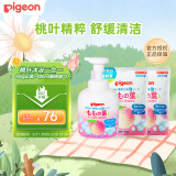 贝亲（Pigeon）桃叶沐浴二合一 婴儿桃叶洗发沐浴露 450g正装+400ml替换装*2