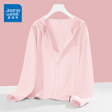 真维斯（JEANSWEST）时尚防晒衣女夏季新款女士轻薄透气皮肤衣女装冰感连帽防晒服外套 粉色 UPF50+ （纯色） L