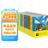 常春藤国际大奖小说系列-小木屋的故事系列纽伯瑞儿童文学大奖作品中小学生课外读物（全套9册）[7-14岁]寒假阅读寒假课外书课外寒假自主阅读假期读物省钱卡