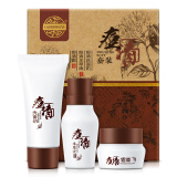 老中医祛痘套装 中样旅行装（痘清洗面奶20g+痘清本草液20ml+痘清霜5g）