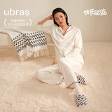 ubras【刘雯同款】奶酪绒刺绣翻领套头长袖长裤套装睡衣女家居服 【刘雯同款】女套头款-米白色 M