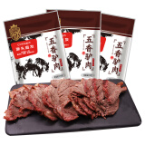 兴芮五香驴肉175g*3袋新鲜驴肉火烧熟食老汤卤煮河北保定特产源头直发