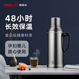 SIMELO保温壶家用玻璃内胆保温瓶热水瓶暖壶学生宿舍开水瓶 2L精钢亮光