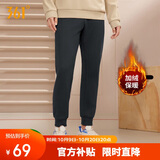 361°运动裤男士秋季加绒保暖休闲卫裤束脚跑步针织长裤652344704D-3