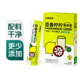 水獭吨吨百香柠柠鲜萃液百香果柠檬复合果汁饮料150g
