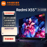 小米（MI） 小米电视55英寸金属全面屏4K超高清内置小爱远场语音智能液晶平板电视 55英寸 Redmi X 大储存