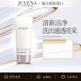 柔俪兰（JUVENA）瑞士原装进口柔俪兰净肌洁面泡沫200ml洗面奶丰富泡沫滋润清洁