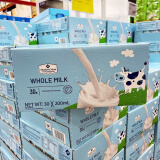 Member's Mark山姆Member's Mark德国进口 全脂牛乳(乳) 纯牛奶 200ml*12盒 现货速发 全脂纯牛奶 200ml*12盒