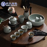 苏氏陶瓷（SUSHI CERAMICS）哥窑功夫茶具陶瓷泡茶壶三才盖碗茶杯茶洗六君子大套组礼盒装