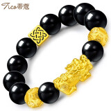 蒂蔻（Tico）足金大气招财貔貅黄金手链男士款3D硬金转运珠黑玛瑙手串520礼物
