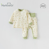 欢喜小熊 宝宝秋衣秋裤套装新生儿秋季纯棉内衣分体高腰护肚打底婴儿衣服 棉朵宝宝—绿色 66 (建议3-6个月身高59-66cm)