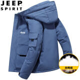 JEEP SPIRIT吉普轻薄羽绒服男冬季短款加厚新款工装保暖中青年学生防寒服 B107-1908蓝色 XL（125斤-140斤）