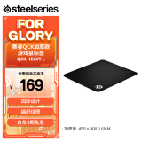 赛睿(SteelSeries)加厚版鼠标垫 QcK Heavy Large 450*400*6mm 游戏电竞鼠标垫 大垫 电脑桌垫