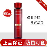梦妆山茶凝时塑颜柔肤水150ml长效补水保湿提拉紧致淡化细纹爽肤水女 山茶凝时塑颜柔肤水150ml