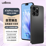 LEBEST全新X16promax智能手机超薄八核百元机256G电竞游戏学生长续航老人老年备用机可用5G卡 黑色128G