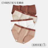 Christies女士内裤女纯棉5A抗菌裆无痕中腰运动少女生中国风女式短裤4条装