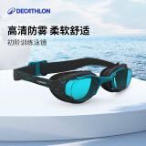 迪卡侬（DECATHLON）游泳眼镜泳镜高清防雾防水防晒可调节游泳装备男士女士青少年初学 雨林迷踪平光