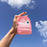 书果儿（SHU GUO ER）创意零钱包卡片包迷你硬币包钥匙扣挂件大容量男女可爱耳机证件 小书包-五角星粉
