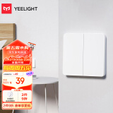 Yeelight易来 凌动开关插座双开智能客厅卧室吸顶灯墙壁开关 自回弹不离线