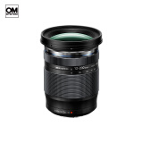 奥之心（OM SYSTEM）M.ZUIKO DIGITAL ED 12-200mm F3.5-6.3远摄变焦镜头 奥林巴斯微单镜头 一镜走天下
