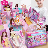 安丽莉儿童玩具女孩3-6岁娃娃生日礼物过家家洋娃娃幸福家园儿童节礼物