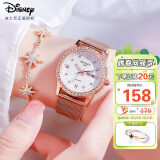 迪士尼（Disney）手表女初高中学生时尚防水石英表ins简约气质女士手表MK-11376RG