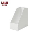 无印良品（MUJI） 聚丙烯立式文件盒 收纳盒书立 NC0Q4A2S 长15×宽27.6×高31.8cm