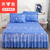 雅鹿 双边床裙单件单人床裙套件冬季韩版床罩床盖床套床笠花边枕头套 星光飘絮蓝 单床裙180x200cm