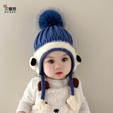贝娜茜婴儿帽子秋冬季6-12个月儿童帽子加厚保暖护耳帽针织毛线帽冬天潮 小狗狗-蓝色 6个月-4岁（44-51.5CM）