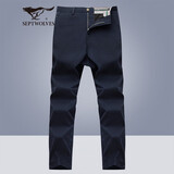 七匹狼休闲裤男士秋季青年裤子男装商务直筒裤长裤修身裤装百搭西裤