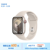 Apple/苹果 Watch Series 9 智能手表GPS+蜂窝款41毫米星光色铝金属表壳星光色运动型表带S/M MRJE3CH/A