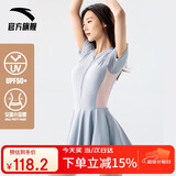 安踏（ANTA）小蛮腰泳衣女士连衣裙式成人保守泳装修身显瘦遮肉弹力温泉泳衣XL
