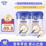 亨氏（Heinz）婴幼儿钙铁锌高铁米粉宝宝辅食含DHA活性益生菌有机米糊218g*2罐