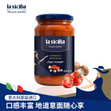 lasicilia（辣西西里)  意大利进口意大利面酱 蘑菇番茄意面酱350g 拌面酱