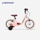 迪卡侬（DECATHLON）儿童自行车单车14寸男孩小孩宝宝童车中大女童OVBK 铝合金粉色（车+辅助轮） 14英寸