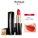 蝶芙兰雾感丝绒口红不易沾杯掉色女唇膏保湿滋润  26年5月9日到期 斩男色