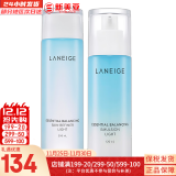 兰芝（LANEIGE）水库凝肌套装透润水乳2件套水乳霜精华套盒兰芝女护肤品礼盒韩国 兰芝清盈水200+乳液120