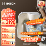 博世（Bosch）欧洲整机进口家用厨师机和面揉面一体机全自动多功能轻音电动搅拌机商用料理机打蛋器打奶油绞肉机 香草白【升级绞肉】1000W-4大功能附件